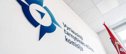 VTEK pradėjo tyrimą dėl Gintaro Rakaičio elgesio